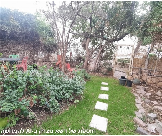תמונה 7 ,דירת גן 4 חדרים למכירה במעלה אדומים, הנבל, כלי שיר