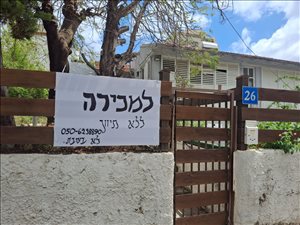 בית פרטי למכירה 4 חדרים בנתניה מוהליבר 