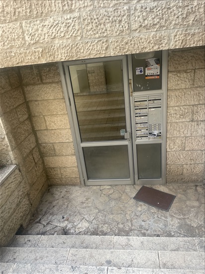 תמונה 2 ,דירה 4 חדרים למכירה בירושלים, קלוזנר, ארנונה