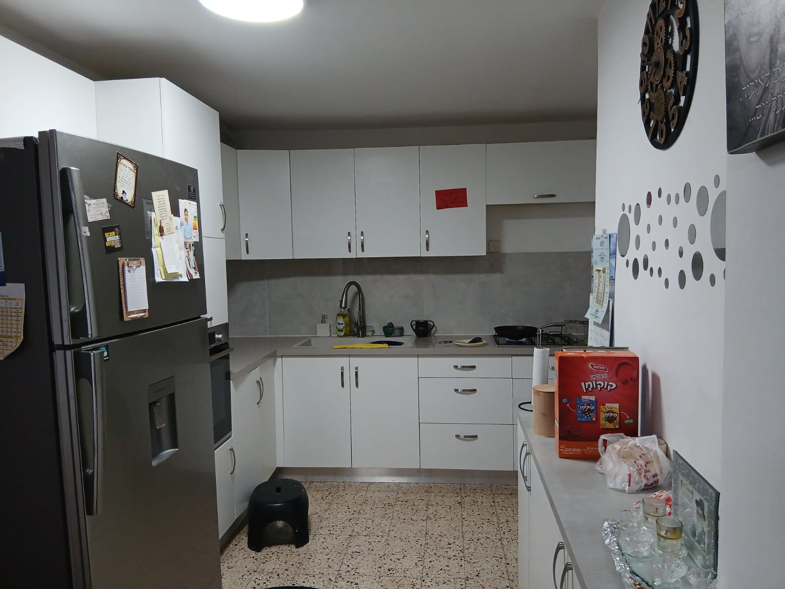 תמונה 2, דירה 4.5 חדרים למכירה ברחובות, ההגנה, דניה