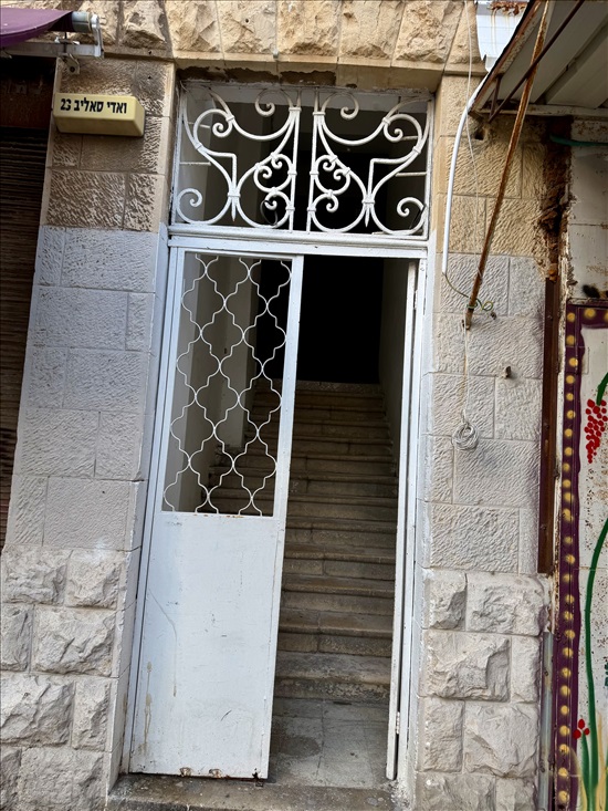 תמונה 9 ,דירה 3 חדרים למכירה בחיפה, ואדי סאליב, שוק הפשפשים עיר תחתית