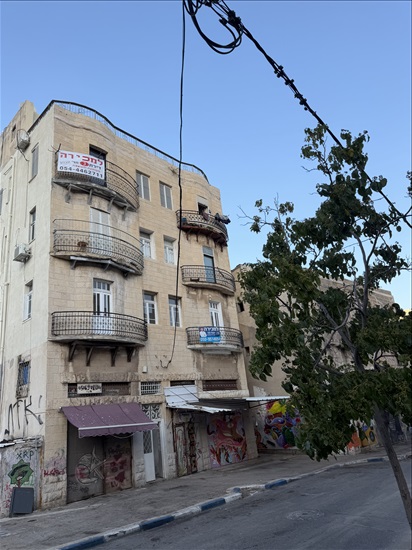 תמונה 10 ,דירה 3 חדרים למכירה בחיפה, ואדי סאליב, שוק הפשפשים עיר תחתית