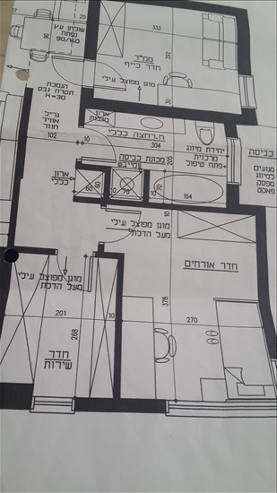 תמונה 5 ,דירה 4.5 חדרים למכירה בבנוה שרת , בית אל 39, שכונת נוה שרת