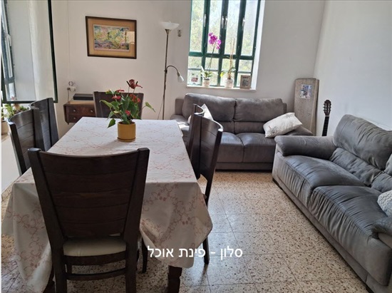 תמונה 9 ,בית פרטי 4 חדרים למכירה בשילה, הקטורת, אמצעי