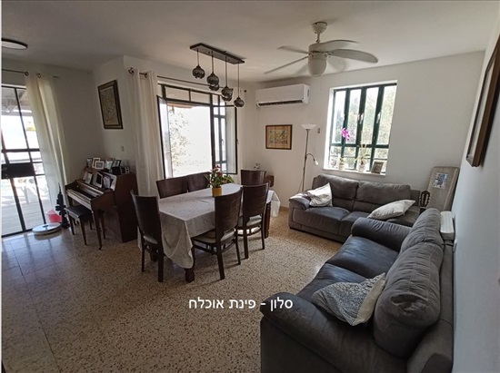 תמונה 8 ,בית פרטי 4 חדרים למכירה בשילה, הקטורת, אמצעי