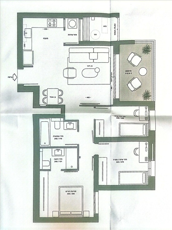 תמונה 6 ,דירה 3.5 חדרים למכירה ברמת גן, הנח''ל כפר אז''ר, כפר אזר