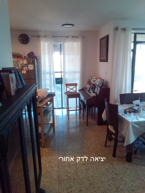 תמונה 3, בית פרטי 4 חדרים למכירה בשילה, הקטורת, אמצעי