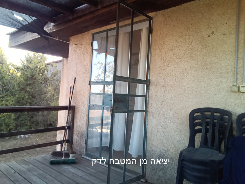 תמונה 2, בית פרטי 4 חדרים למכירה בשילה, הקטורת, אמצעי