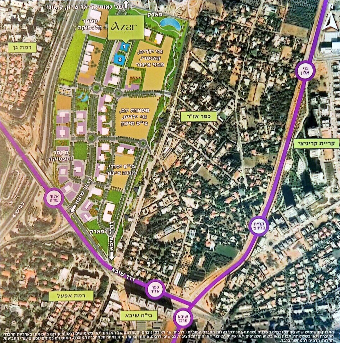 תמונה 3, דירה 3.5 חדרים למכירה ברמת גן, הנחל כפר אזר, כפר אזר
