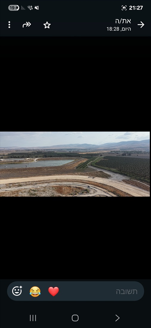 תמונה 3 ,מגרש למגורים 1 חדרים למכירה בבית שאן, קרית רבין, קרית דוד 