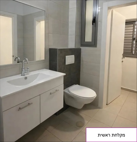 תמונה 10 ,דירה 4 חדרים למכירה בבאר שבע, שוחט ישראל, פלח 5