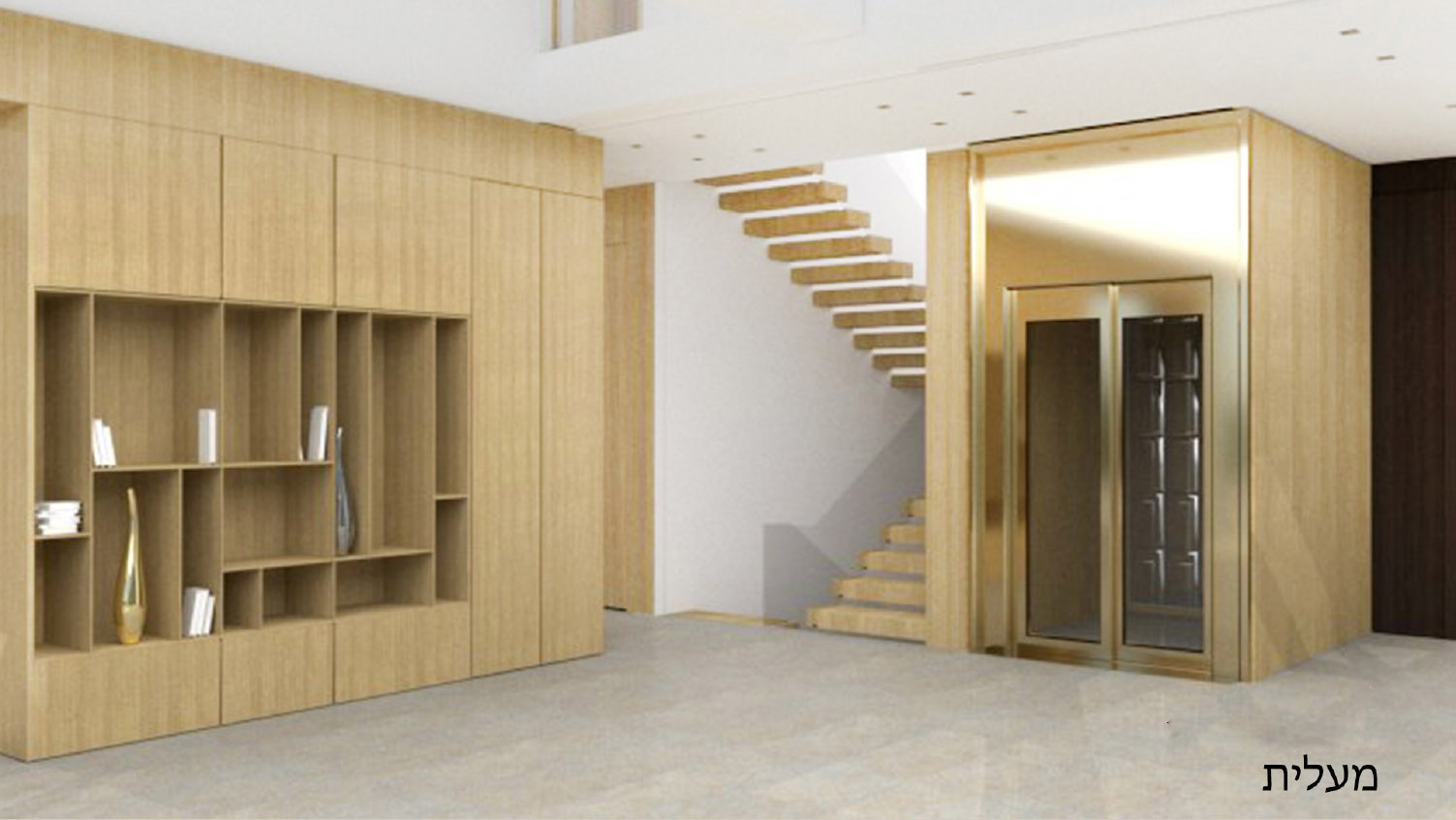 תמונה 3, בית פרטי 7 חדרים, www.yokra-estate.co.il ארסוף ארסוף