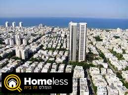 תמונה 1 ,דירה 6 חדרים וורמיזה 15 הצפון הישן- צפון תל אביב יפו