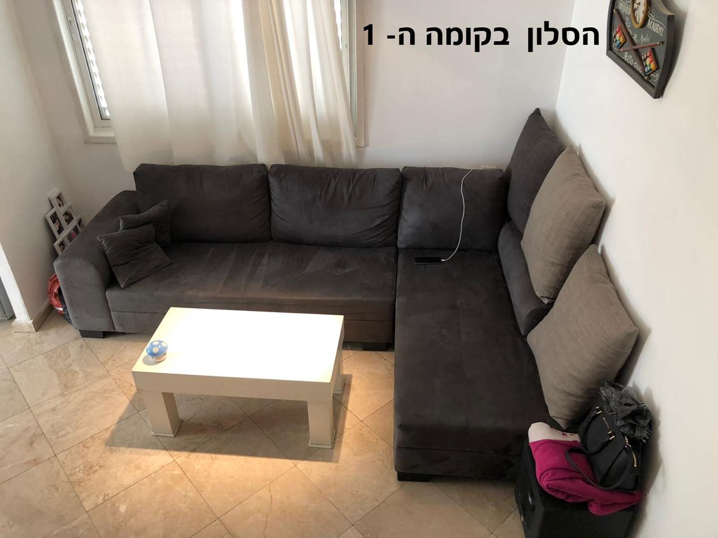 תמונה 2 ,דופלקס 3 חדרים רוקח הגפן רמת גן