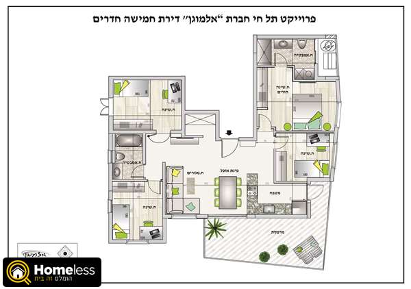 תמונה 3 ,דירה 5 חדרים תל חי נגבה רמת גן