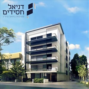 דירה, 4 חדרים, זמנהוף, חולון  