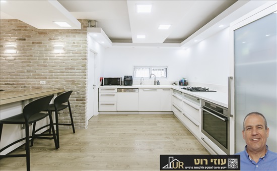 תמונה 4 ,דירת גן 5.5 חדרים, דב הוז מעוז כפר סבא