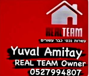 דירה, 3 חדרים, שדרות בן גוריון, תל אביב יפו  