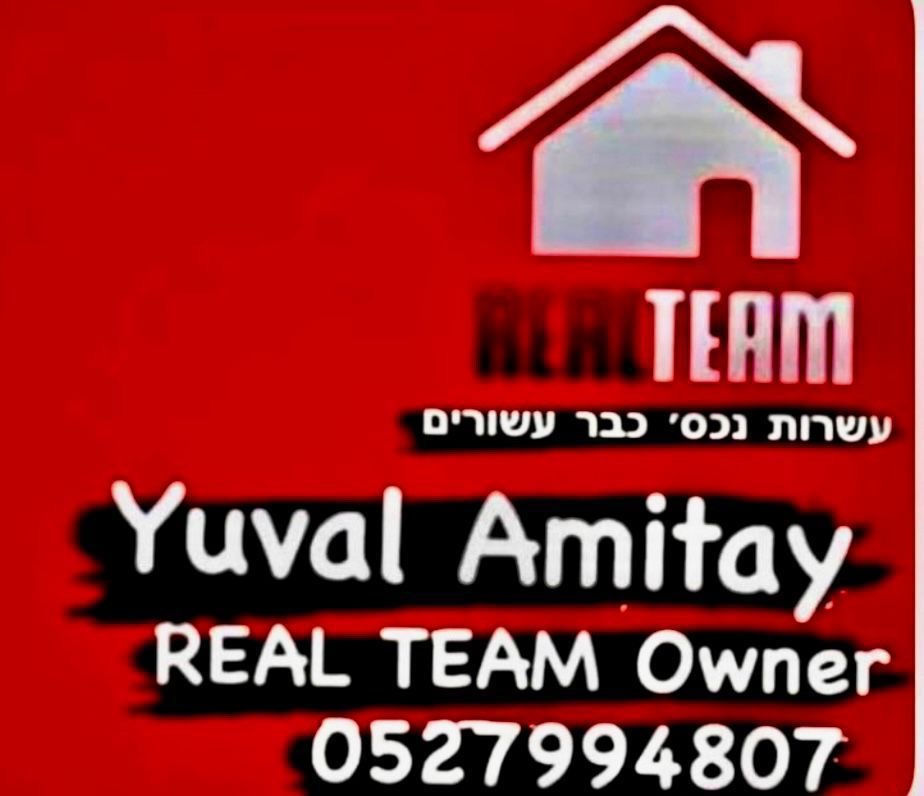 תמונה 4, דירה 3 חדרים, אריה עקיבא אזור ככר המדינה תל אביב יפו