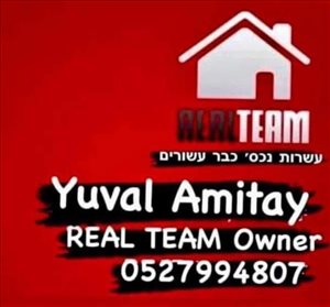 דירה, 3 חדרים, החשמונאים, תל אביב יפו  
