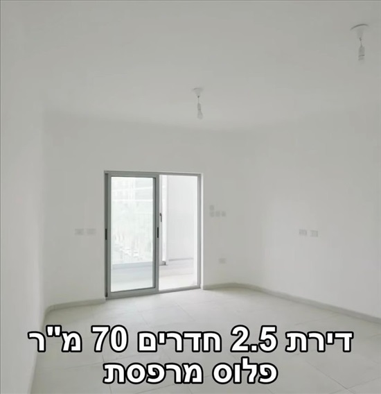 תמונה 9 ,דירה 2.5 חדרים, נצח ישראל לב העיר תל אביב יפו