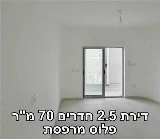 תמונה 10 ,דירה 2.5 חדרים, נצח ישראל לב העיר תל אביב יפו
