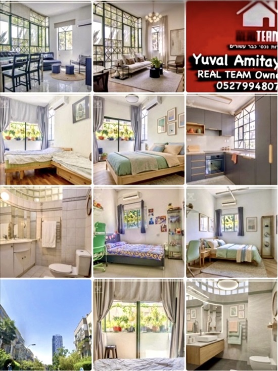 תמונה 9 ,דירה 3 חדרים, אשתורי הפרחי הצפון הישן תל אביב יפו