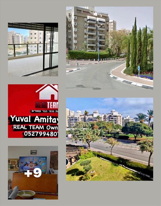 תמונה 8 ,דירה 4 חדרים, משה דיין קרית בן גוריון  חולון 