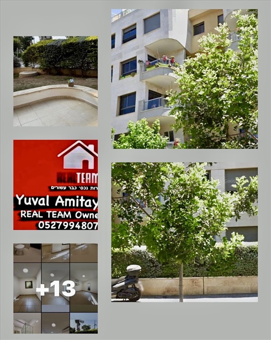 תמונה 10 ,דירה 4 חדרים, הרב קוסובסקי בבלי תל אביב יפו