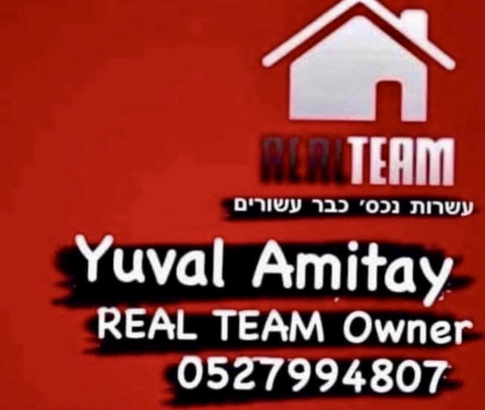 תמונה 3, דירה 4 חדרים, וייצמן הצפון הישן תל אביב יפו