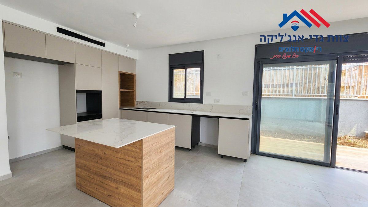 תמונה 2, דירת גן 6 חדרים, הדרים יפה נוף מעלות תרשיחא