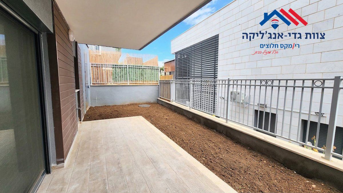 תמונה 3, דירת גן 6 חדרים, הדרים יפה נוף מעלות תרשיחא