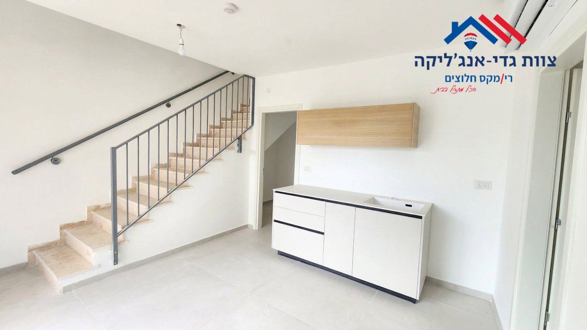 תמונה 4, דירת גן 6 חדרים, הדרים יפה נוף מעלות תרשיחא