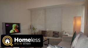 תמונה 1 ,דירה 2 חדרים להשכרה בתל אביב יפו ארלוזורוב 