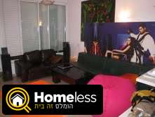 תמונה 2 ,דירה 2 חדרים להשכרה בתל אביב יפו בן יהודה לב תל אביב