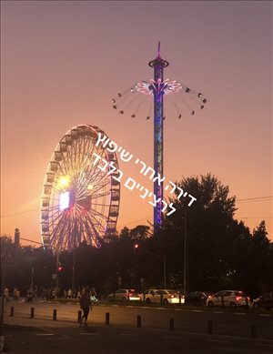 דירה להשכרה לנופש ותקופות קצרות 3 חדרים בתל אביב יפו קהילת ורשה 