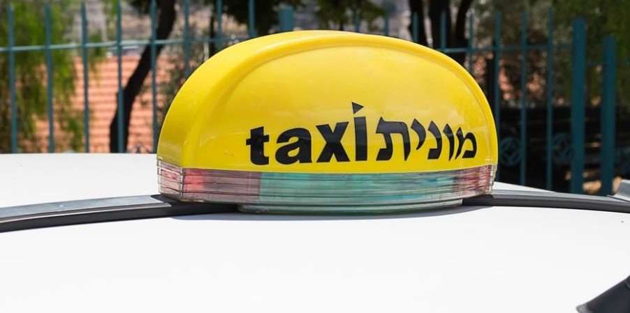 תמונה 1 ,דרוש נהג מונית מוניות כללי