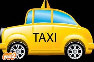 זכות ציבורית למונית השכרת זכות מספר מונית 