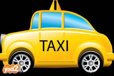 תמונה 1 ,מספר מונית זכות ציבורית למונית השכרת זכות
