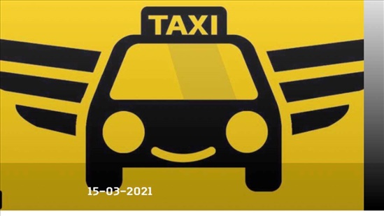 זכות ציבורית למונית השכרת זכות  זכות ציבורית מונית    
