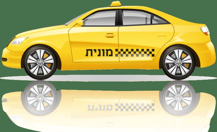 תמונה 1 ,זכות ציבורית זכות ציבורית למונית השכרת זכות