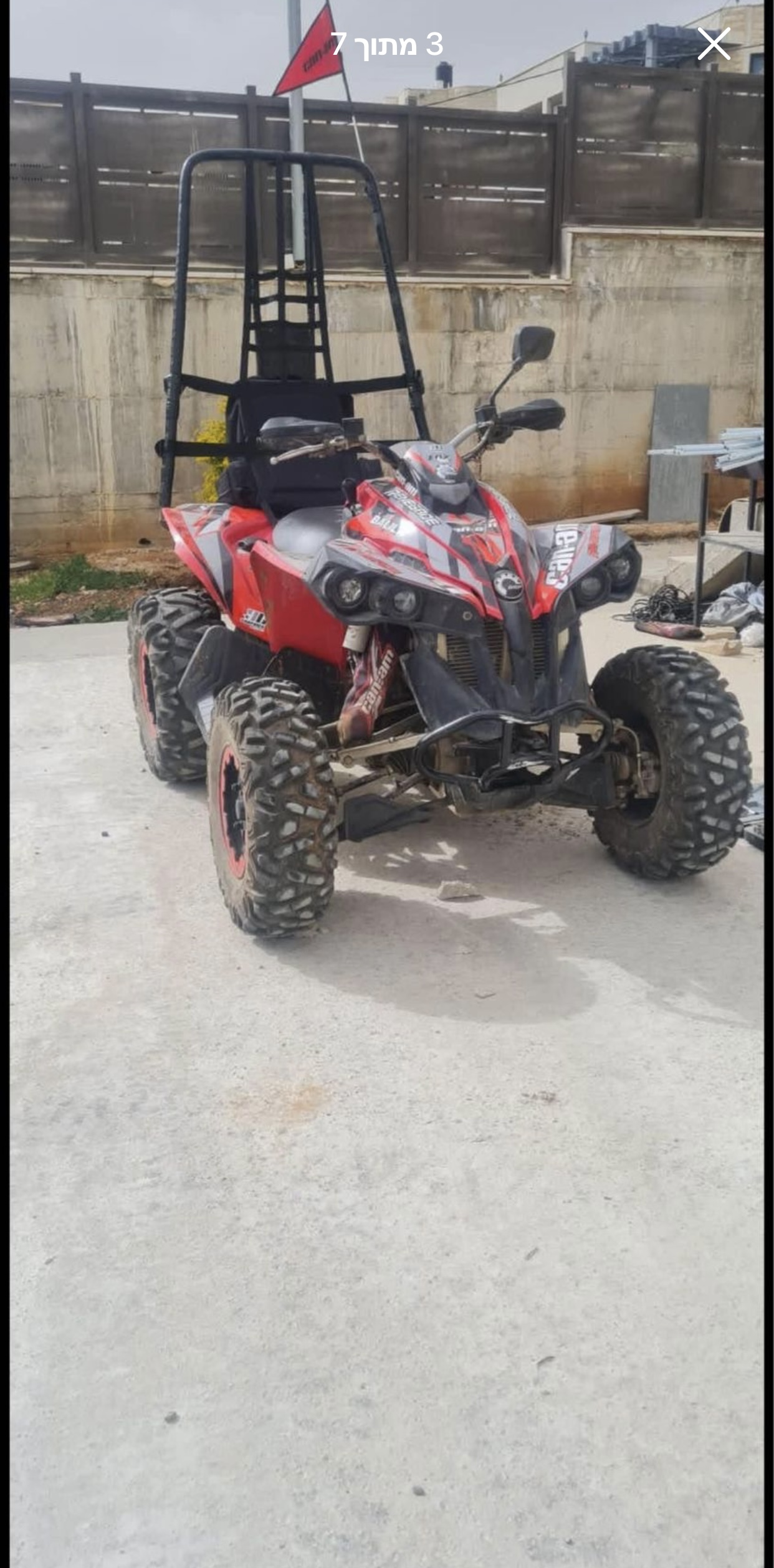 תמונה 3 ,רנגייד 800R טרקטורונים בומברדיר/ קאן אם