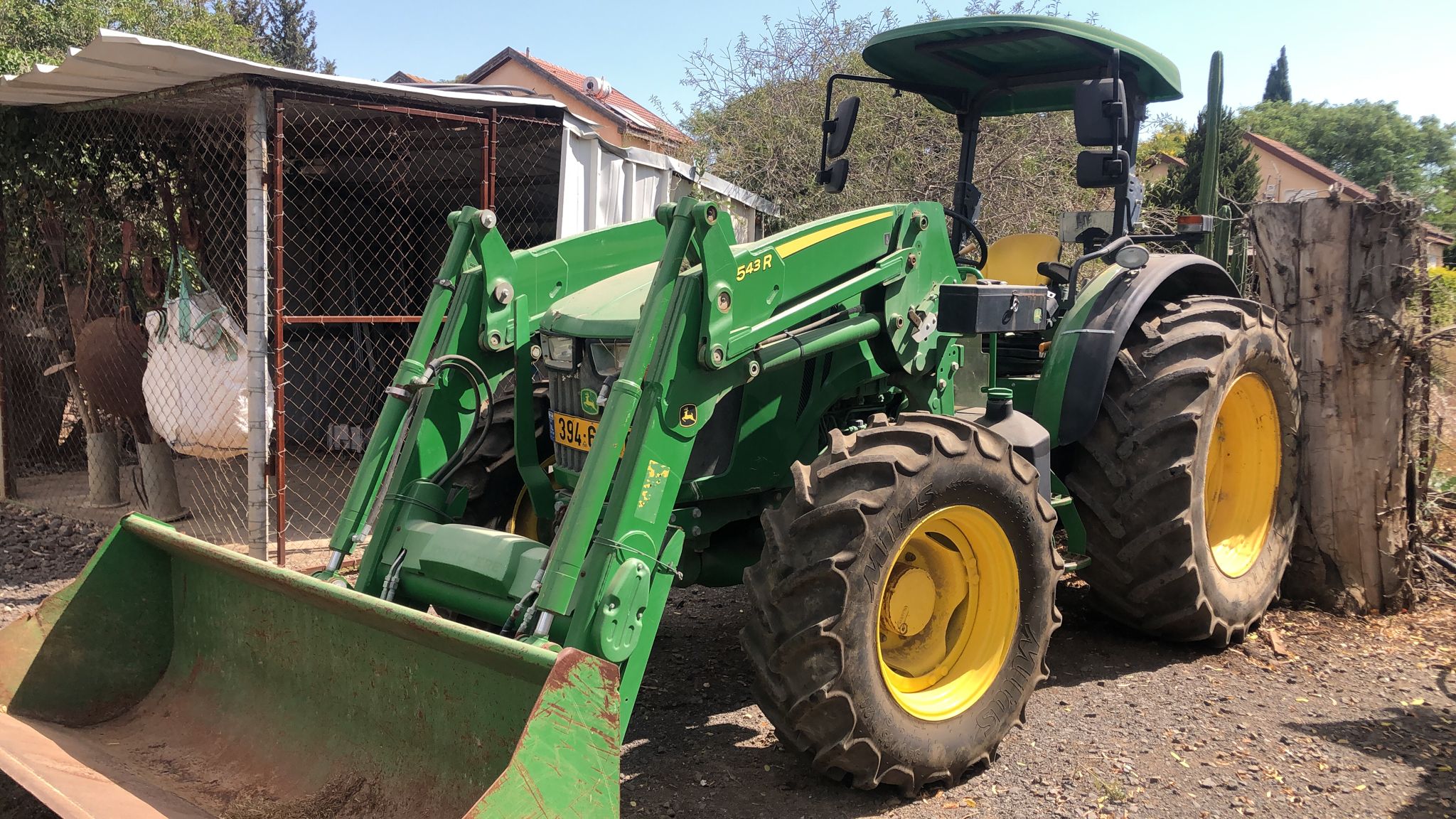 תמונה 1, טרטור כף גון דיר ארהב | טרקטורונים | John Deere