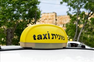 זכות ציבורית למונית השכרת זכות זכות ציבורית למונית 