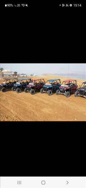 טרקטורונים פולריס RZR 900S  