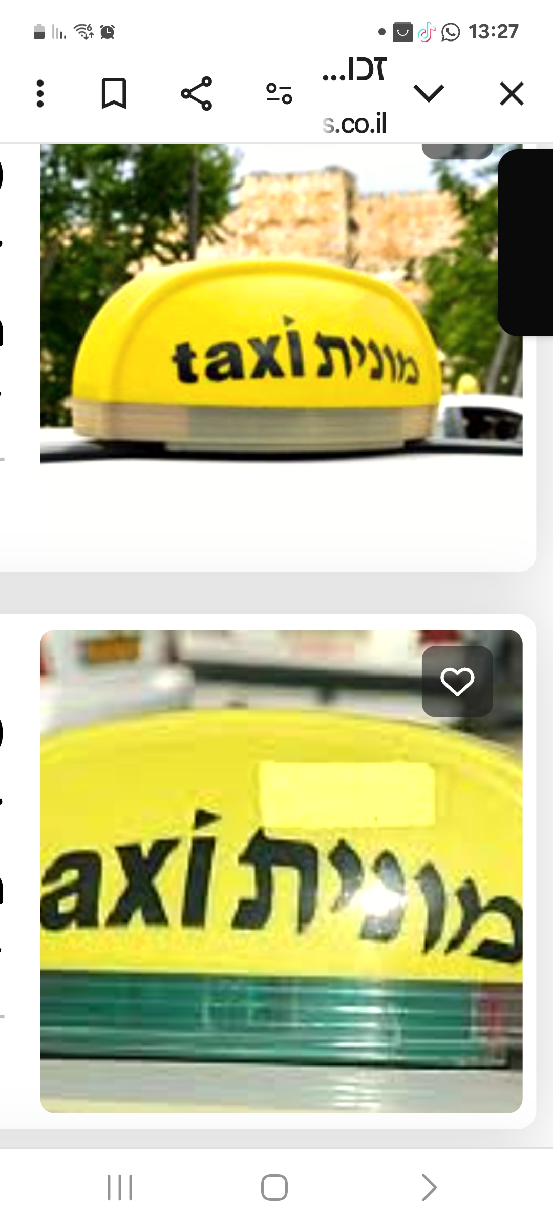 תמונה 1 ,מספר להשכרה  זכות ציבורית למונית השכרת זכות