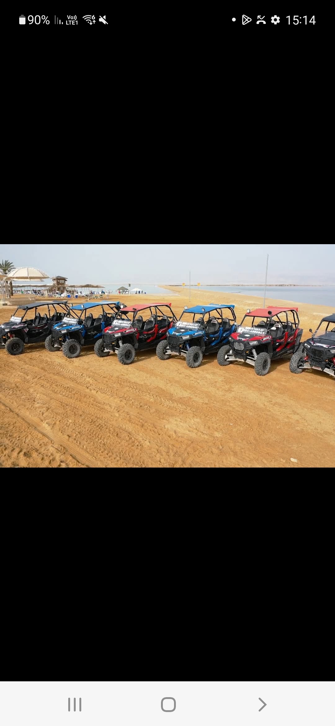 תמונה 1 ,RZR 900S  טרקטורונים פולריס
