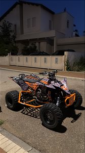 טרקטורונים ימאהה Yfz 450 r    
