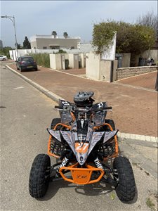 טרקטורונים ימאהה - Yfz 450 r  <br>      
