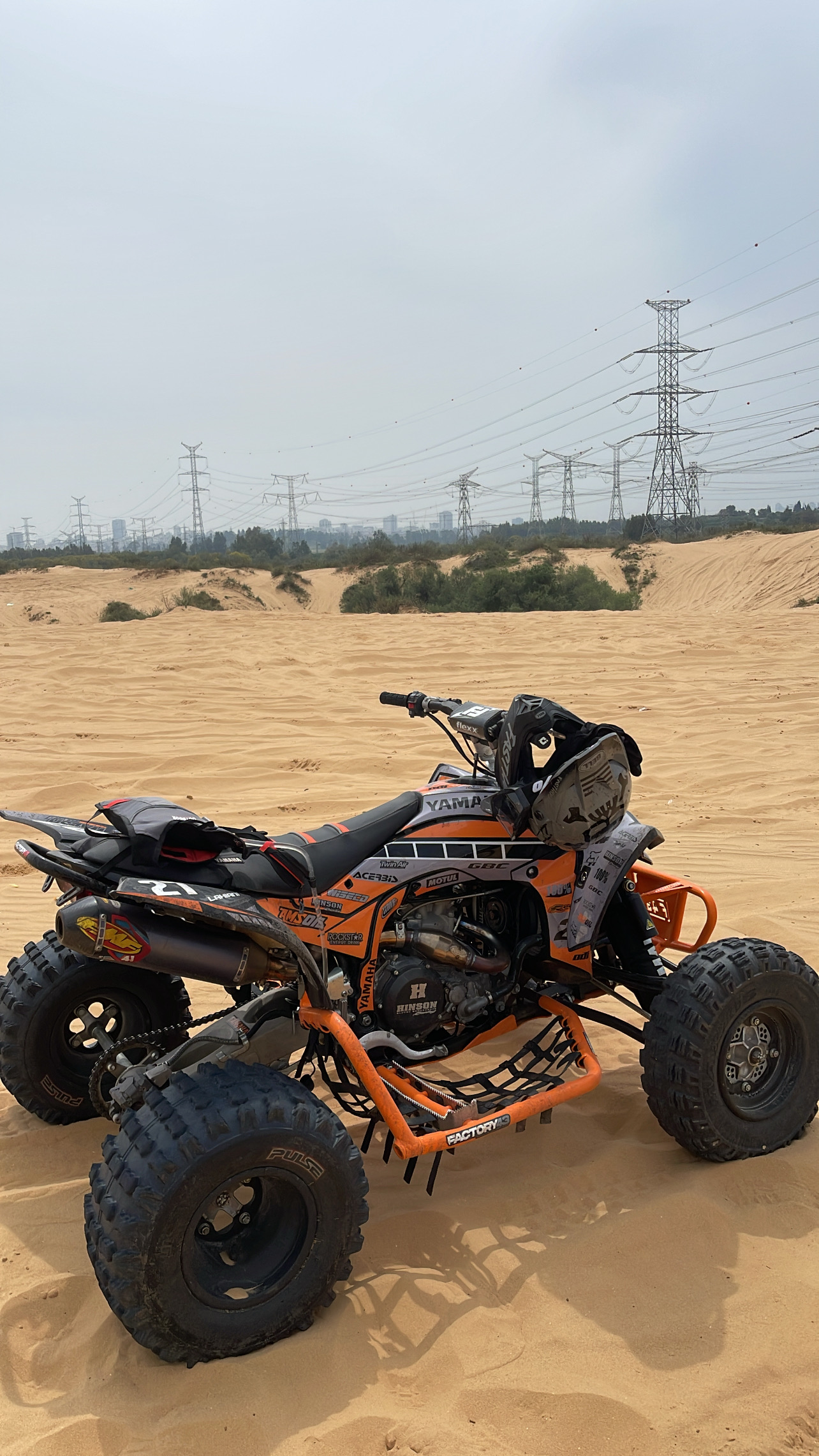 תמונה 2 ,Yfz 450 r טרקטורונים ימאהה
